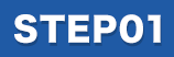 STEP01