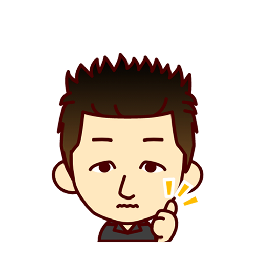 タカ